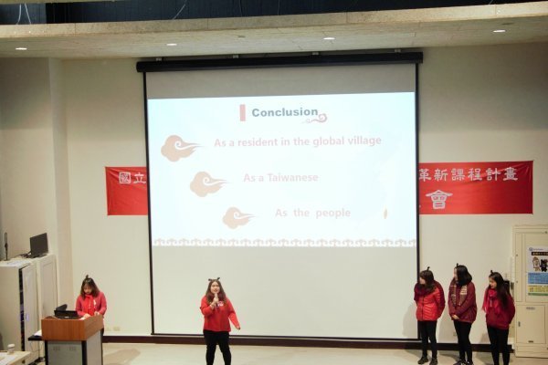 106學年度第一學期 台湾文化手册英文競赛─管理學院