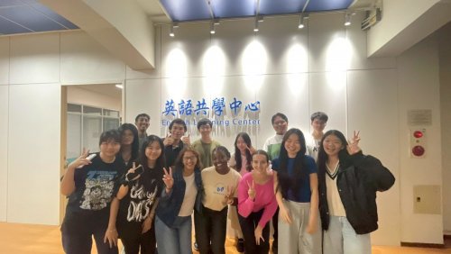 114學年度第一學期外師交流活動-Cultural Bridges, A Global Exchange Event (114年12月18日更新)