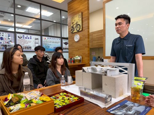 114學年度第一學期企業參訪