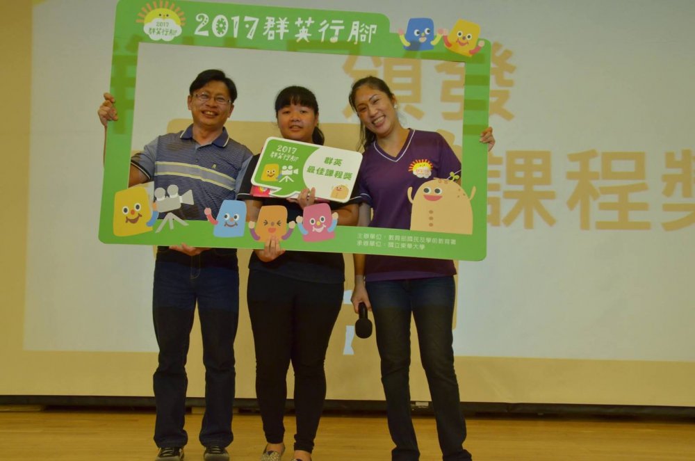 裝飾性圖片