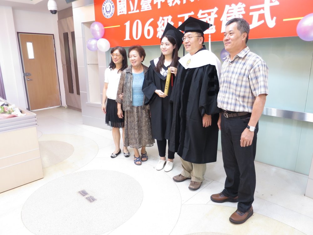 装饰性图片