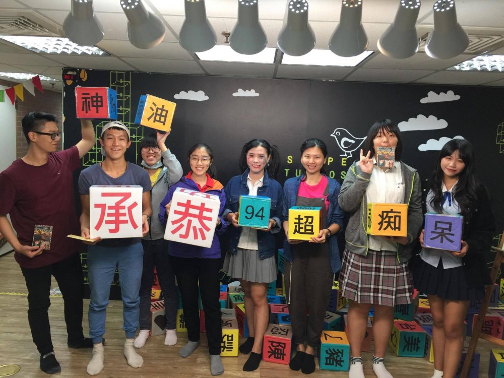 裝飾性圖片