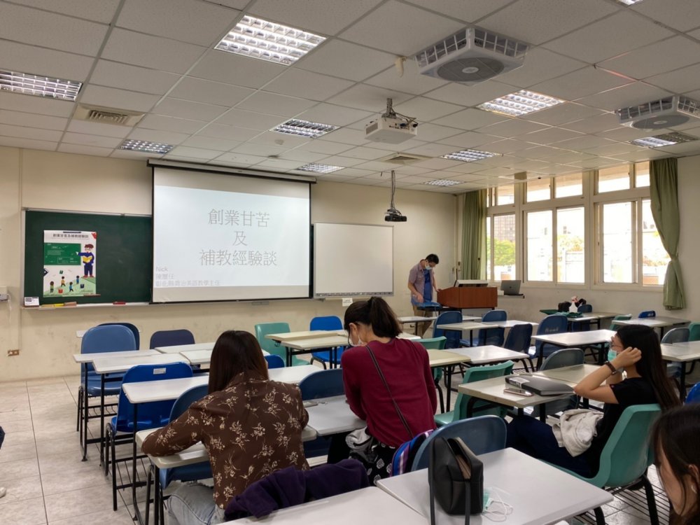 装饰性图片