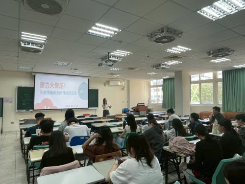 裝飾性圖片
