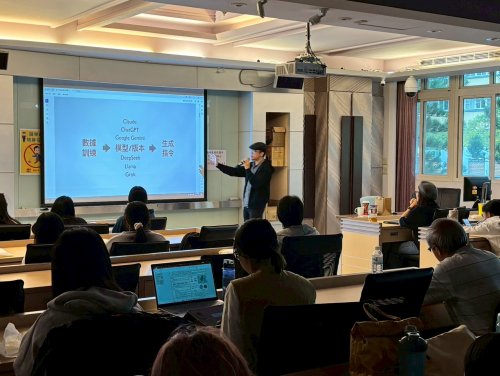 從劇本到AI影像:GAI數位故事創作工作坊: GAI影音製作 (I) AI Deep Research短影音生出策略 (114年12月18日更新)