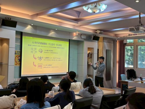 從劇本到AI影像:GAI數位故事創作工作坊– GAI影音製作(II) AI Deep Research短影音生出策略(114年12月18日更新)